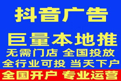 百度推广效果评估：一家餐饮店的成功故事